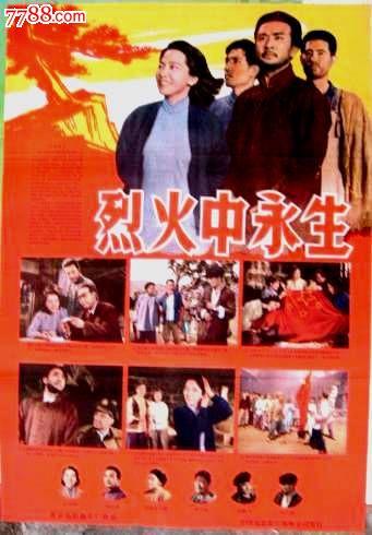 拉比学院学生卡